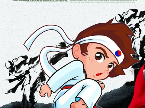 跆拳道运动健身广告海报14