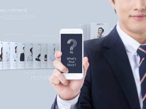  科技感人工智能智能科技识别广告海报11 