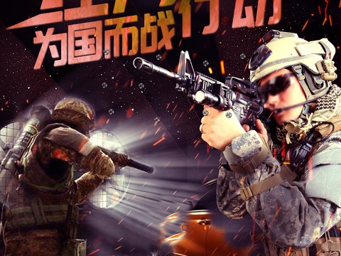 电影海报广告02