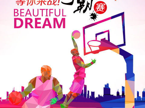 篮球运动广告海报27