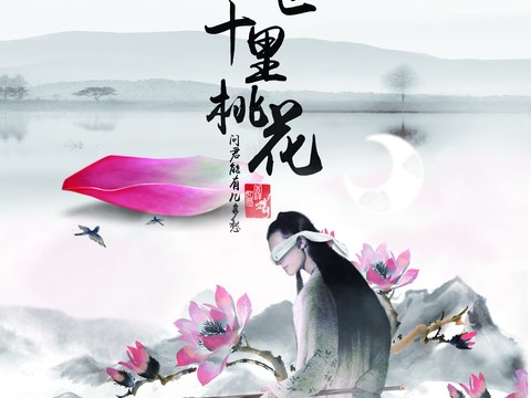 电影海报广告12