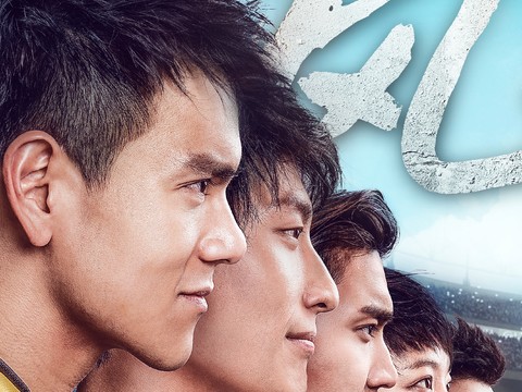 电影海报广告45