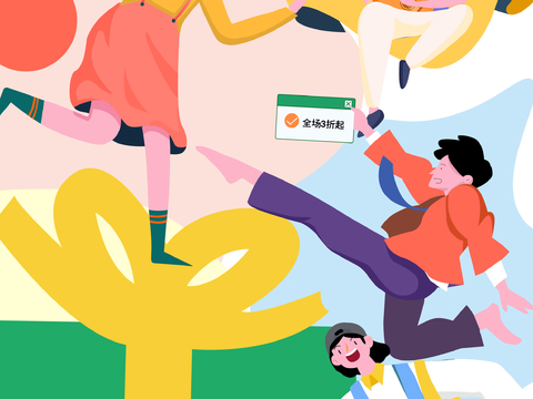 潮玩卡通插画风集会活动海报广告20