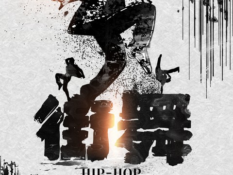 时尚创意舞蹈街舞广告海报22