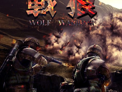 电影海报广告16