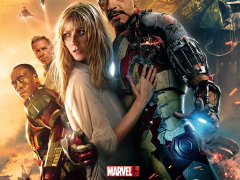 电影海报广告78