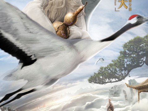 电影海报广告66