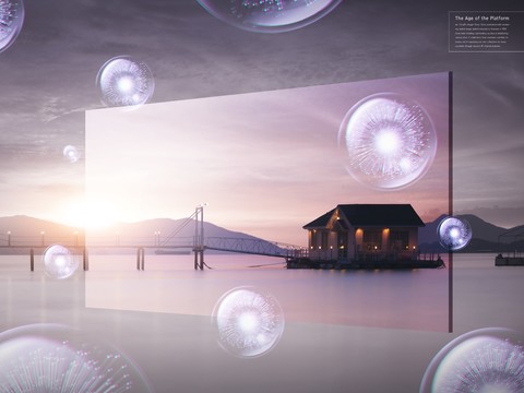 未来科技城市广告海报9