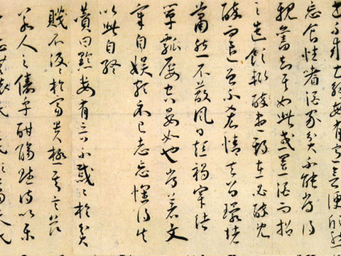  中式新中式挂画壁画字画山水花鸟背景墙壁纸装饰画油画 