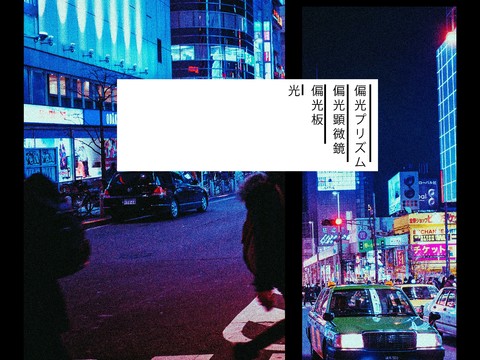 时尚创意艺术广告海报9