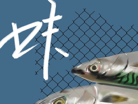 美食广告海报59