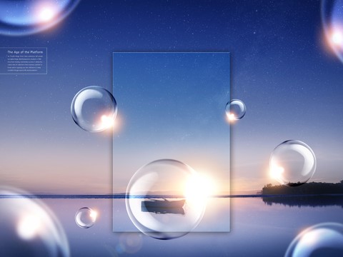 未来科技城市广告海报7