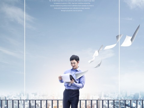  科技感人工智能智能科技识别广告海报37 