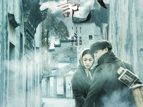 电影海报广告49