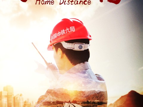 电影海报广告03