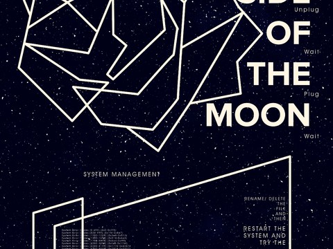 时尚创意艺术广告海报7