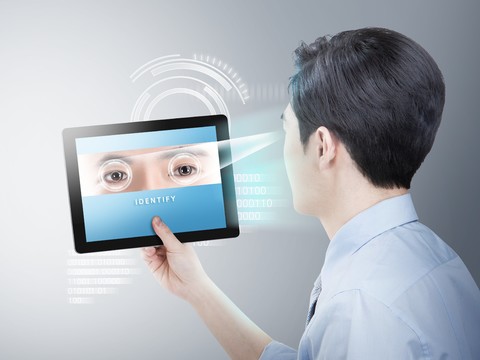  科技感人工智能智能科技识别广告海报34 