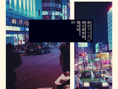 时尚创意艺术广告海报8