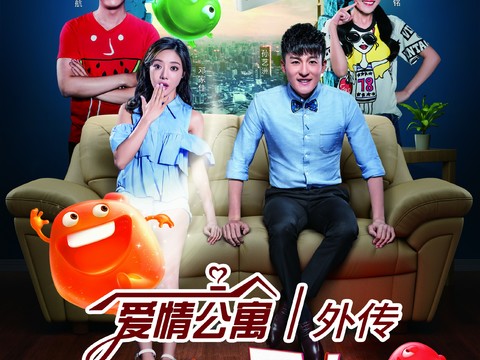 电影海报广告83