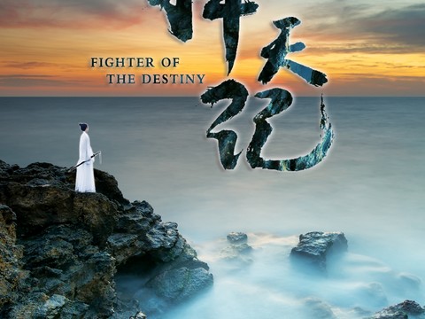 电影海报广告19