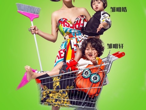 电影海报广告60