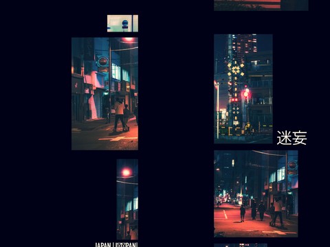 时尚创意艺术广告海报1