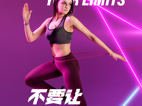 时尚创意运动健身广告海报4