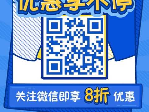 时尚艺术创意波普风海报46