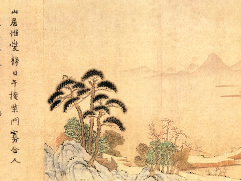  中式新中式挂画壁画字画山水花鸟背景墙壁纸装饰画油画 