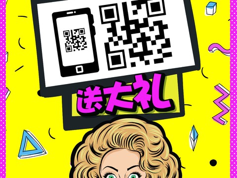 时尚艺术创意波普风海报38