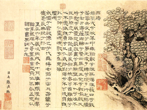  中式新中式挂画壁画字画山水花鸟背景墙壁纸装饰画油画 