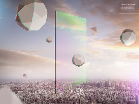 未来科技城市广告海报12