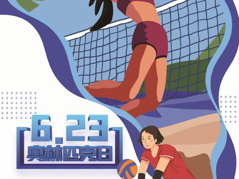  运动会比赛竞技体育精神跑步广告海报13 