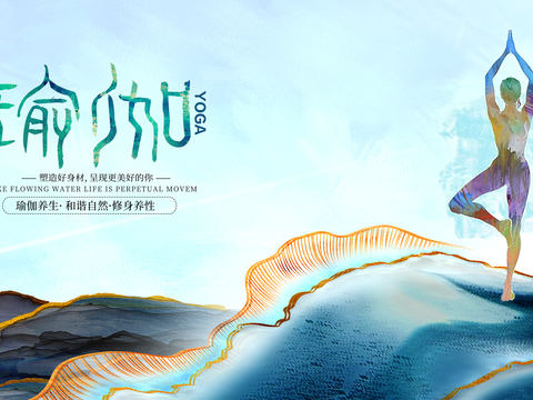 运动健身瑜伽健身房广告海报51