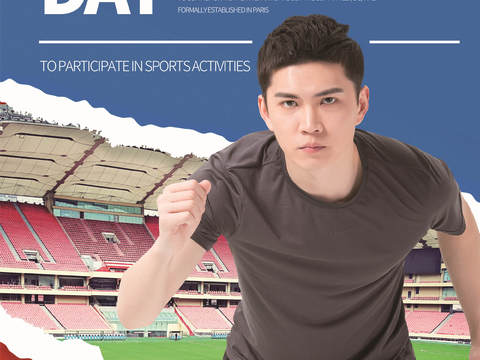  运动会比赛竞技体育精神跑步广告海报59 