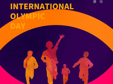  运动会比赛竞技体育精神跑步广告海报93 