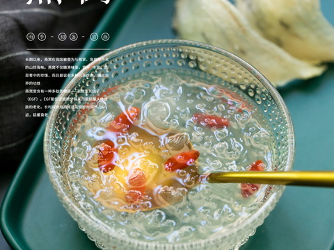  餐饮美食广告海报327 