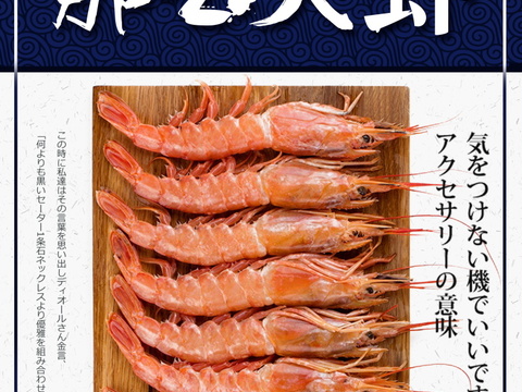 餐饮美食广告海报13