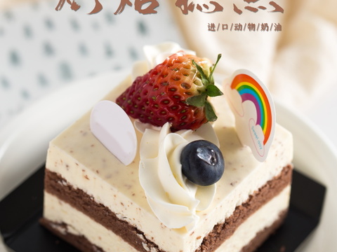  餐饮美食广告海报277 