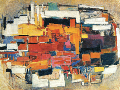  中式新中式挂画壁画字画山水花鸟背景墙壁纸装饰画油画 