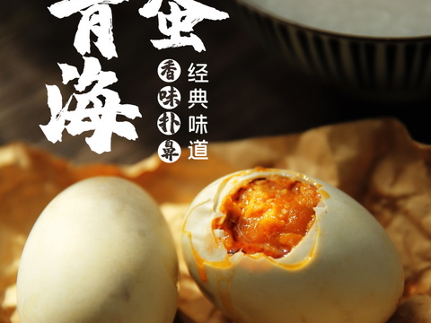  餐饮美食广告海报292 