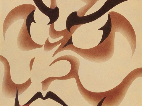  创意极简平涂插画日本当代艺术绘画 