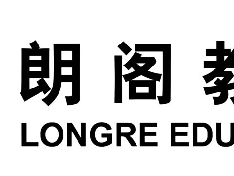 朗阁教育，培训机构logo。商标logo28