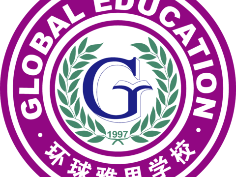 环球雅思，培训机构logo。商标logo19