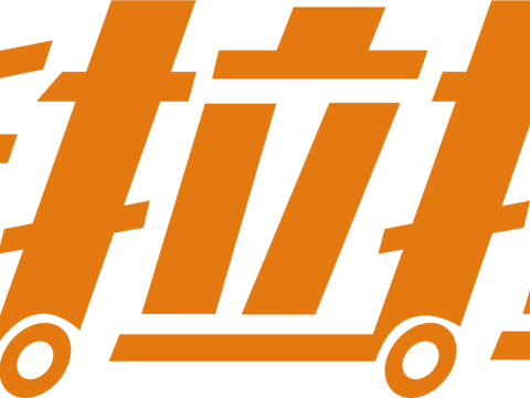 货拉拉，打车租车logo