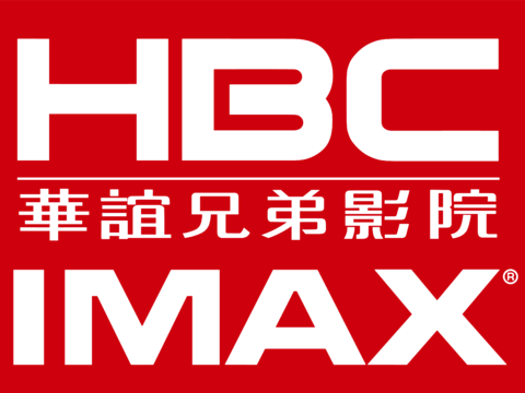  华谊兄弟影院，影视电影logo 