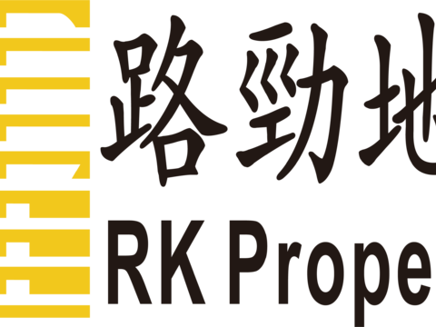 路劲地产，房地产商logo