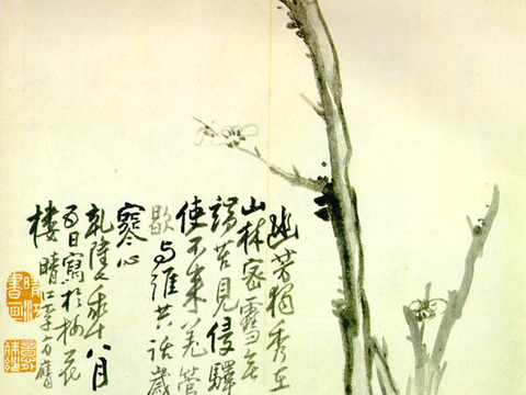  中式新中式挂画壁画字画山水花鸟背景墙壁纸装饰画抽象画油画 