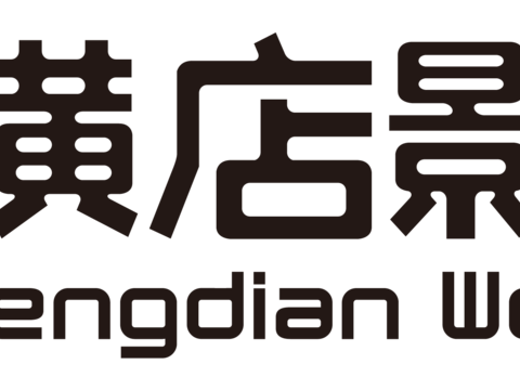  横店影视城，影视电影logo 