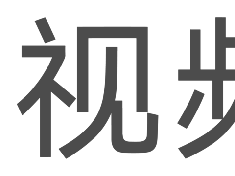 视频号，社交平台logo